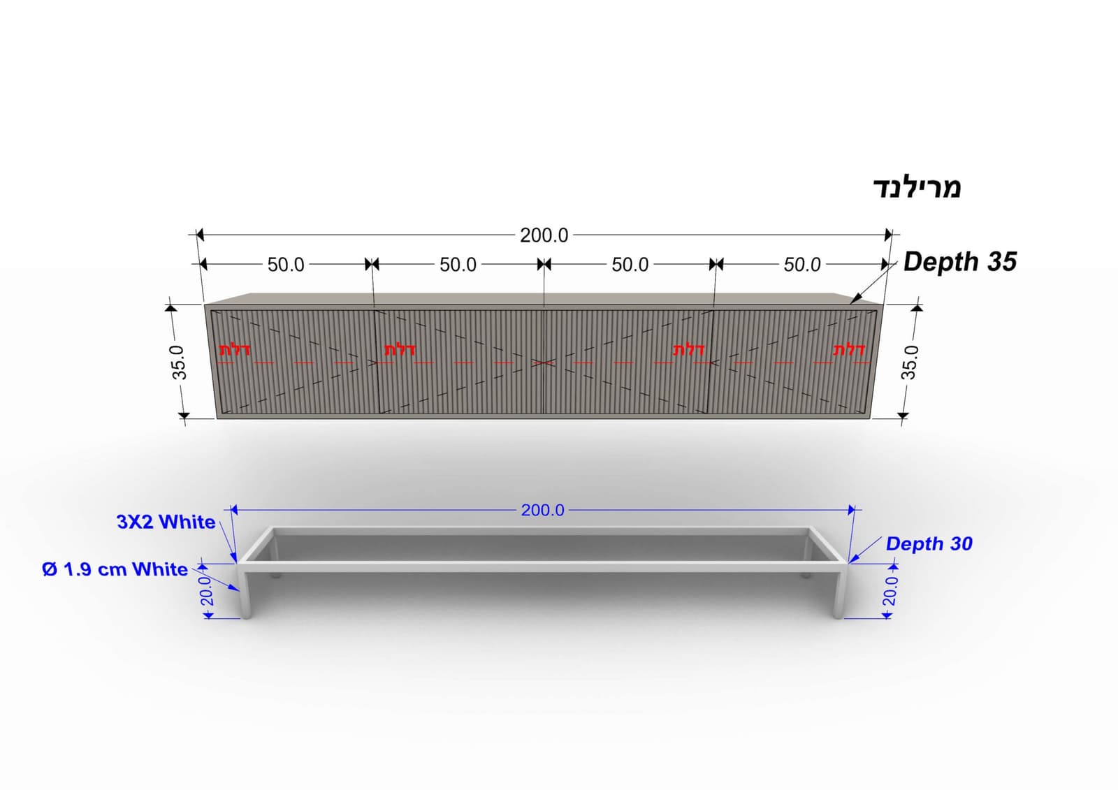 מזנון עץ מרילנד