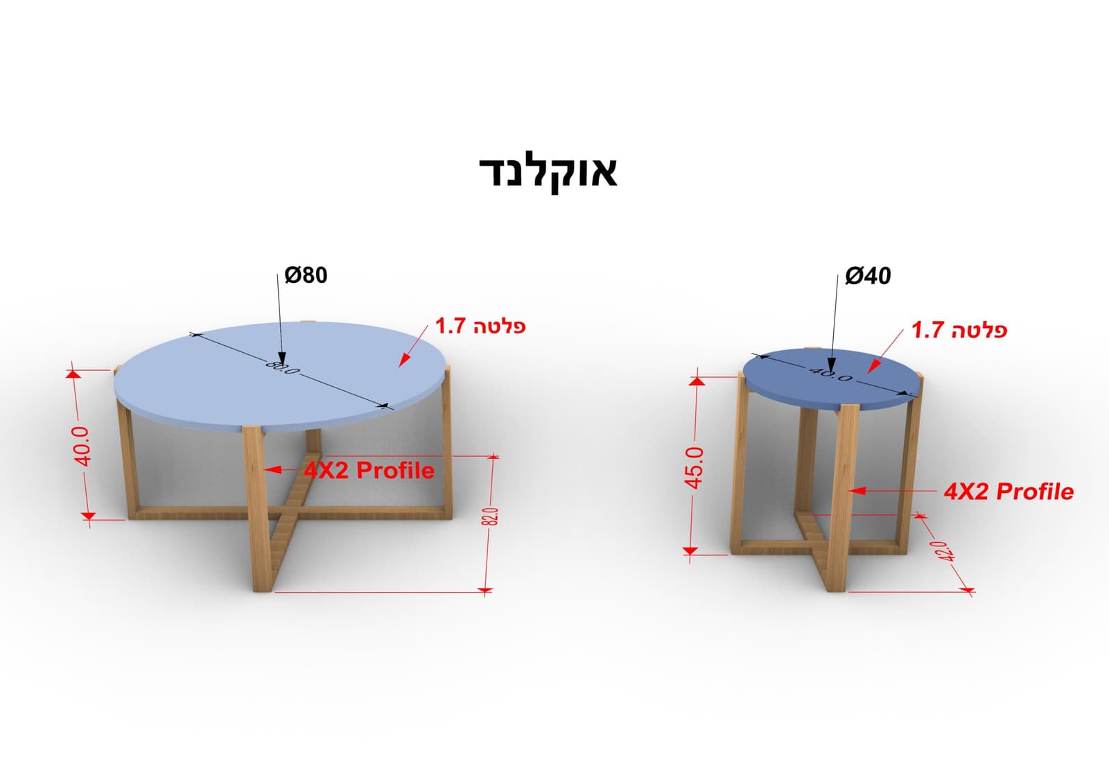 שולחן סלון אוקלנד - תמונה 2