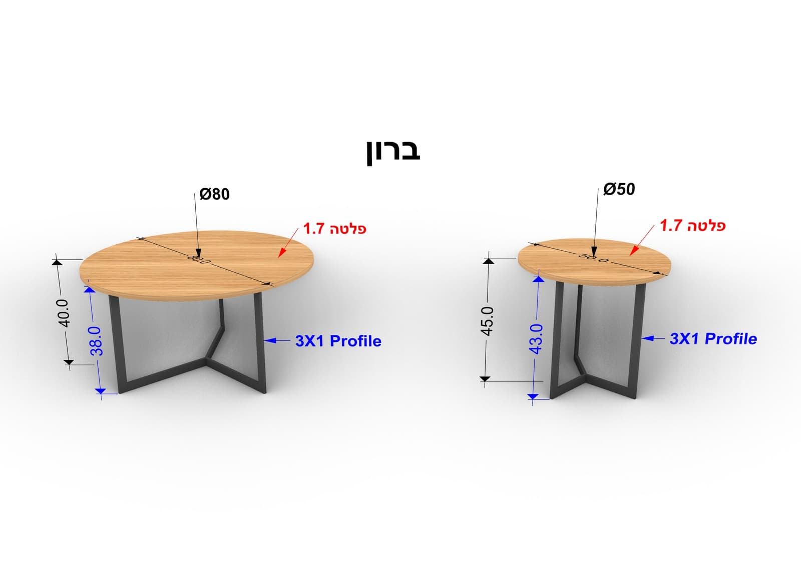סט שולחנות סלון ברון - תמונה 2
