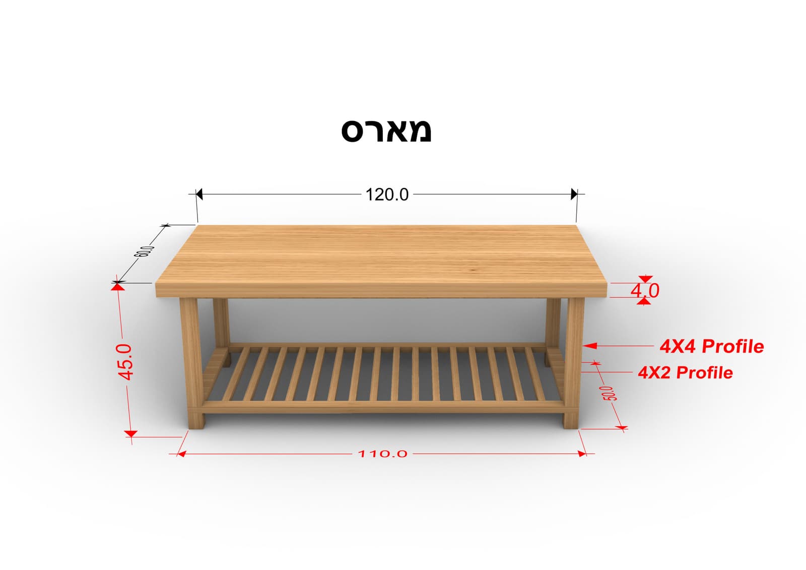שולחן סלון מארס - תמונה 2