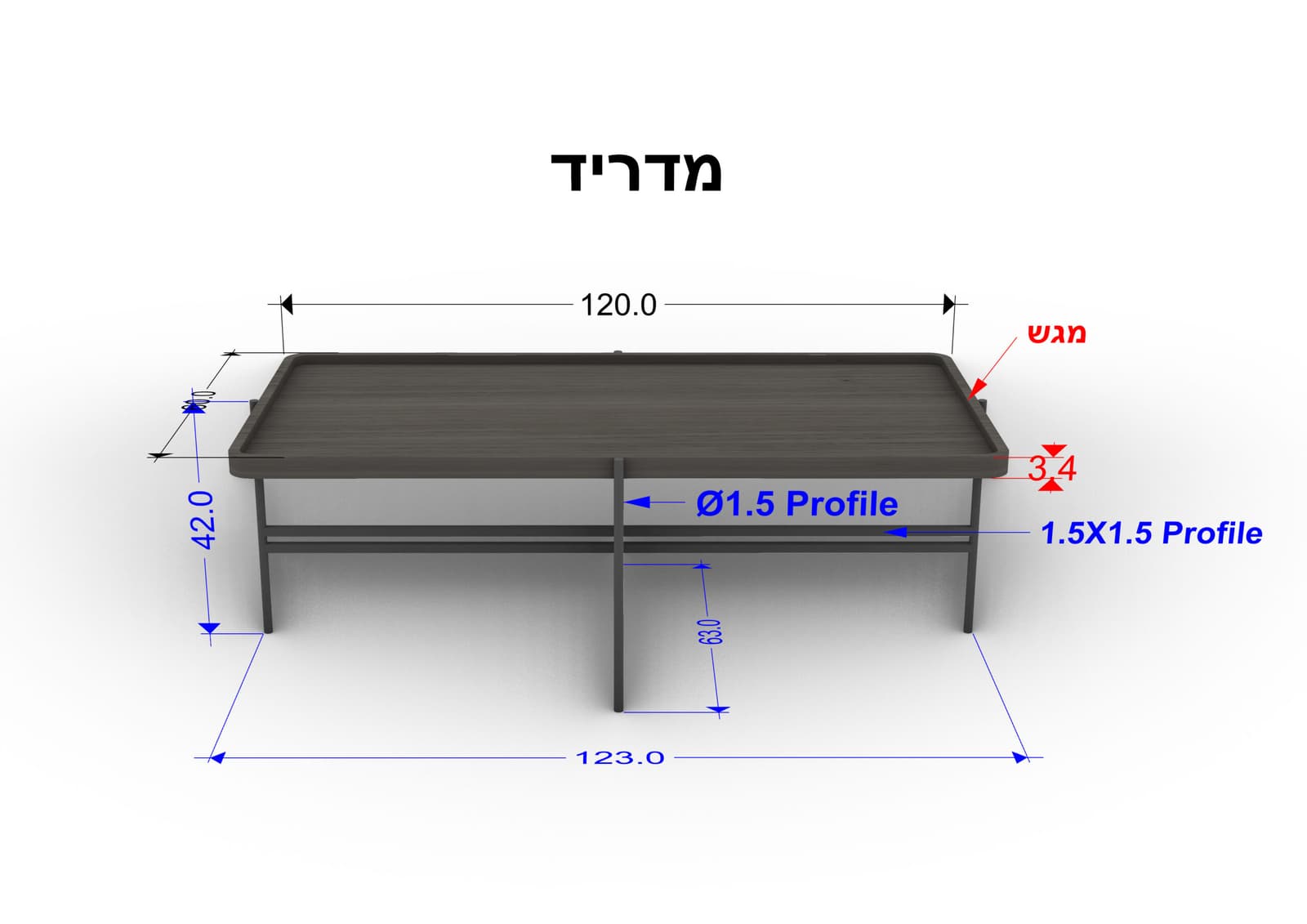 שולחן סלון מדריד - תמונה 2