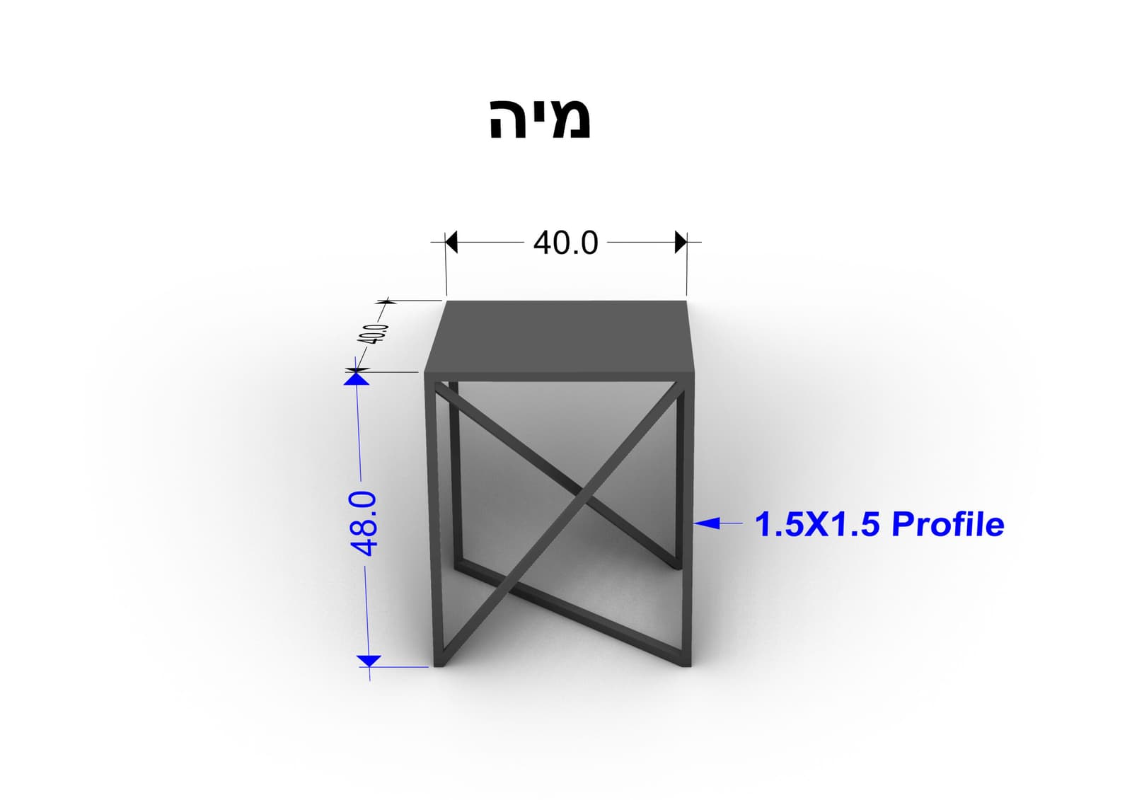שולחנות צד מיה - תמונה 2