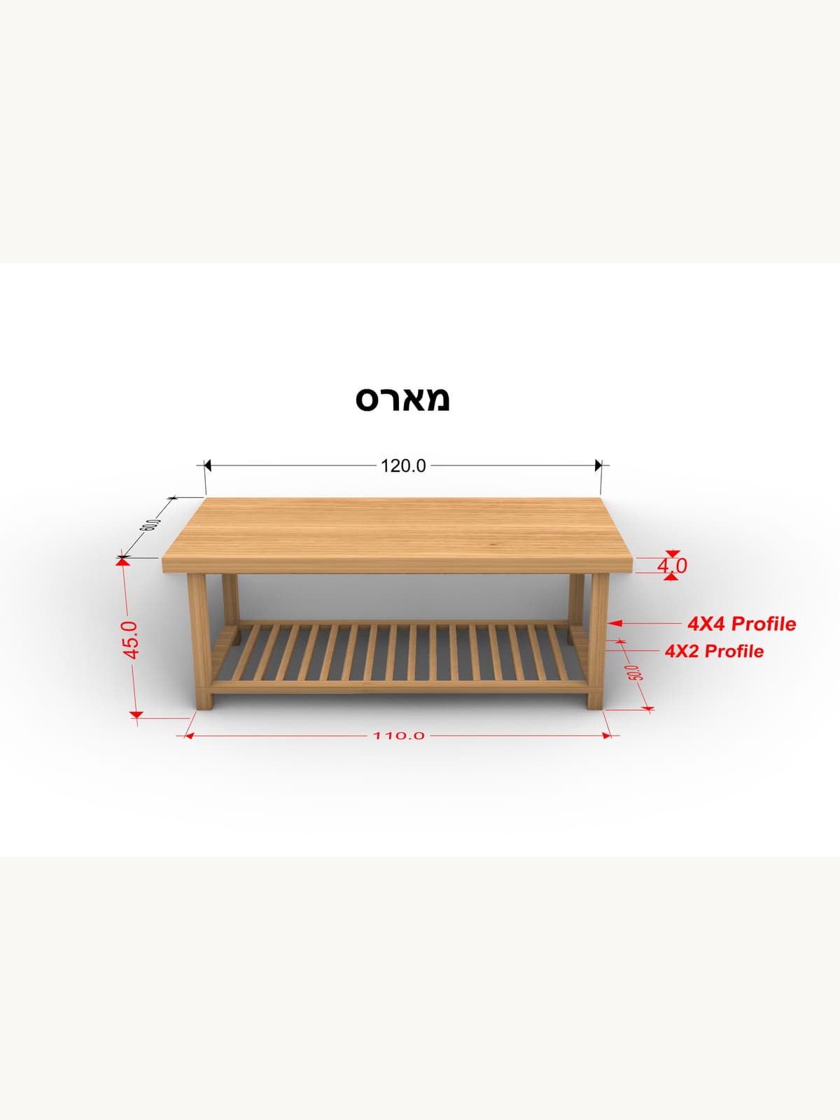 מארס – סקיצת מידות של שולחן הסלון