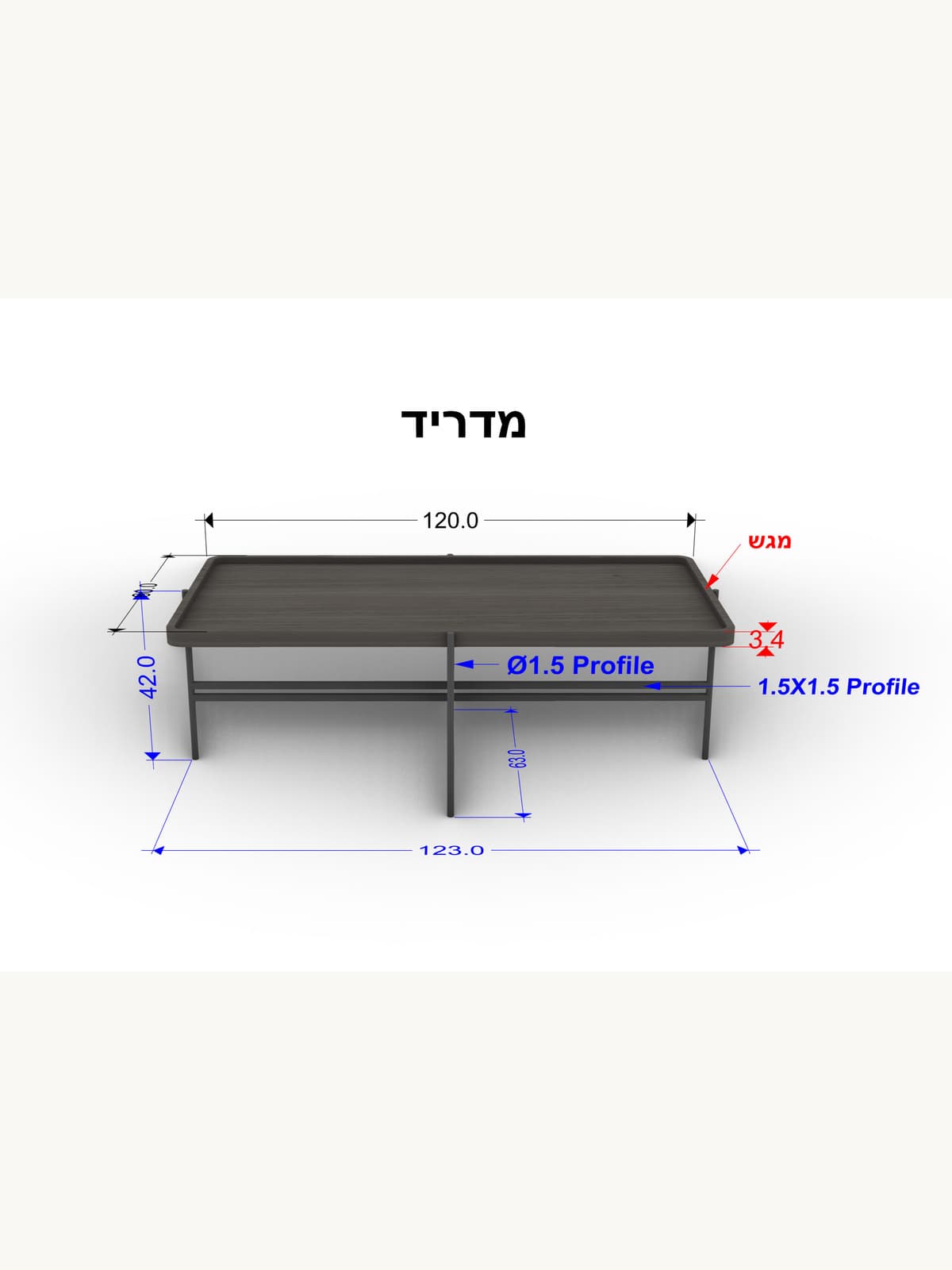 מדריד – סקיצת מידות של שולחן הסלון